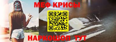 сатива Лесосибирск