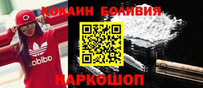 гашиш Ликино-Дулёво