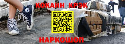 гашиш Ликино-Дулёво