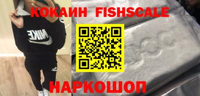 гашиш Ликино-Дулёво