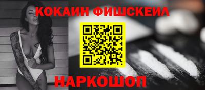 гашиш Ликино-Дулёво