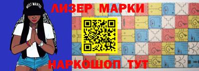 прущие грибы Ливны