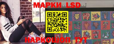 гашиш Ликино-Дулёво