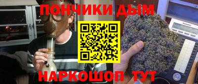 прущие грибы Ливны