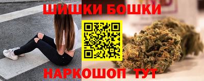 гашиш Ликино-Дулёво