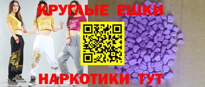 сатива Лесосибирск