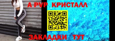 гашиш Ликино-Дулёво