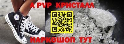 гашиш Ликино-Дулёво