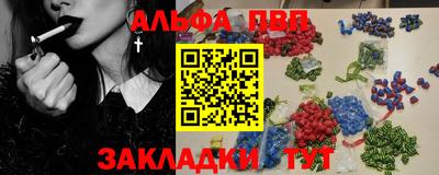 гашиш Ликино-Дулёво