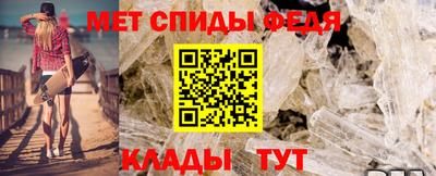 сатива Лесосибирск