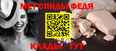 прущие грибы Ливны