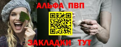 гашиш Ликино-Дулёво