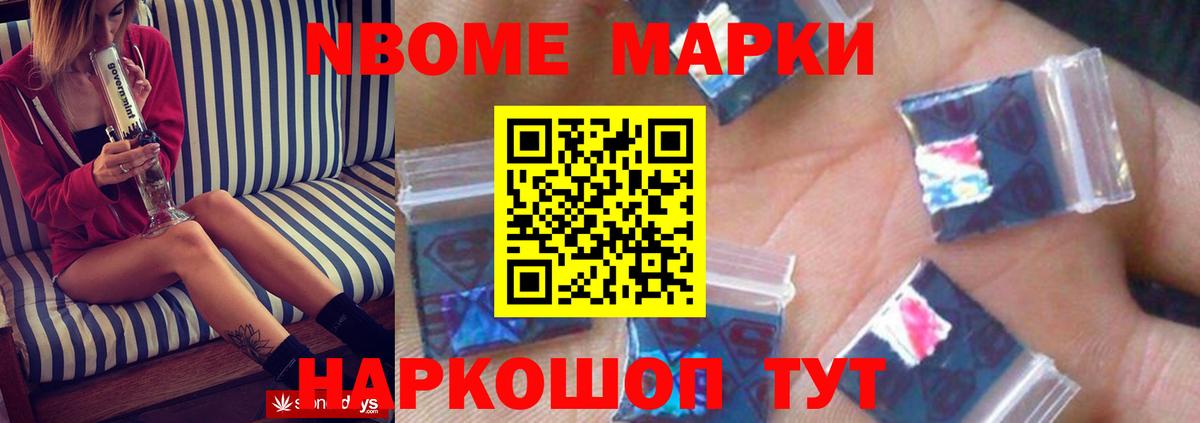 ЛСД экстази ecstasy  Лсд 25 экстази кислота  Избербаш  Вход с VPN 