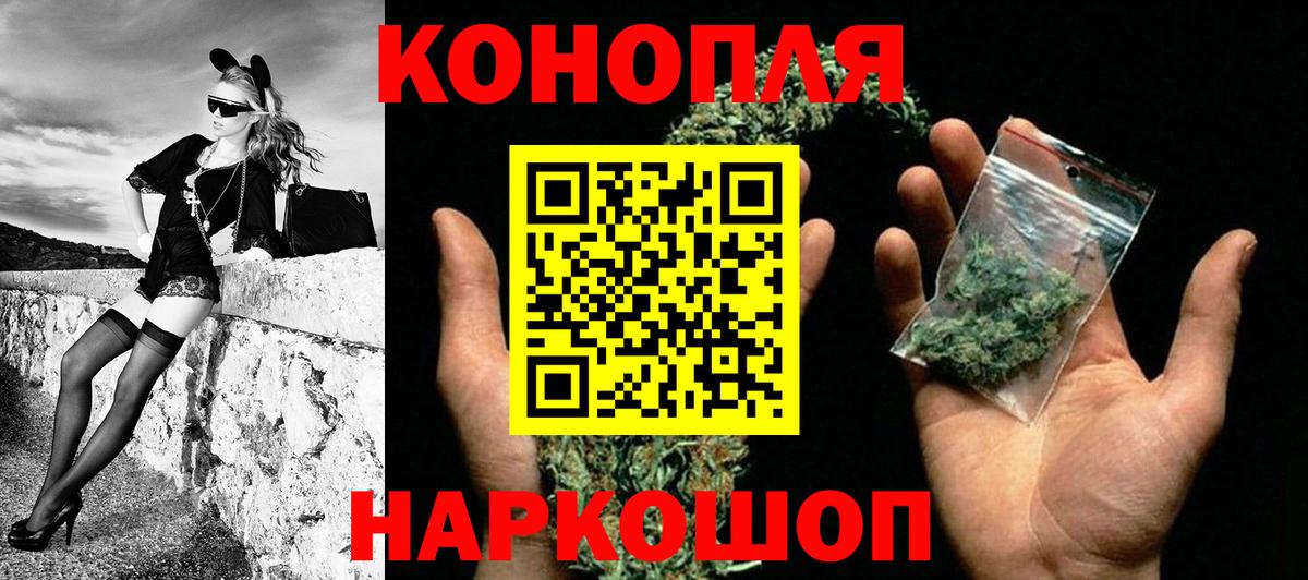 Бошки Шишки VHQ Избербаш